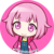 Emu btn.png