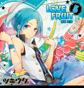 LOVE FRUIT 封面.jpg