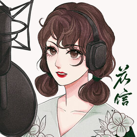Li花信.jpg