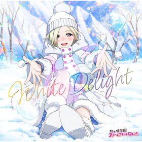 White Delight HD.jpg