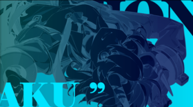 蒼角 意象影畫 1.png