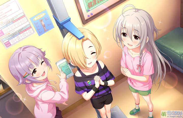 ［オレンジタイム］白坂小梅.png