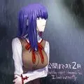 HF2 countdown2.jpg