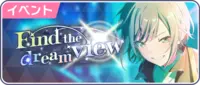 Sekai event 162.png