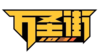 萬聖街Logo.png