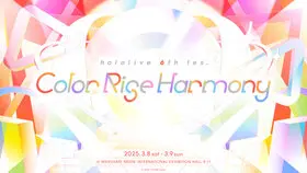 ColorRiseHarmonyMain01.jpg