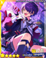 墮天使忍 花後.png