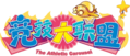 競技大聯盟logo.png