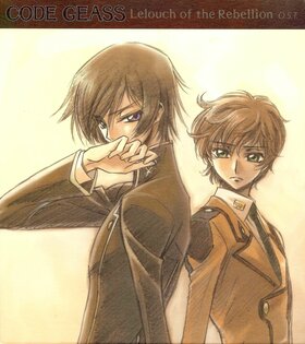 Cover CODE GEASS O.S.T.jpg