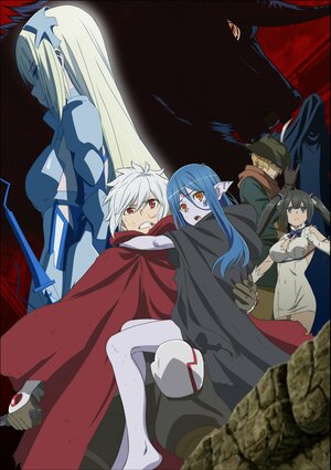 Danmachi Anime S3 KV.jpg