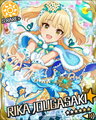 Rika SR6+.jpg