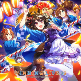 『ウマ娘 プリティーダービー』WINNING LIVE 13.jpg