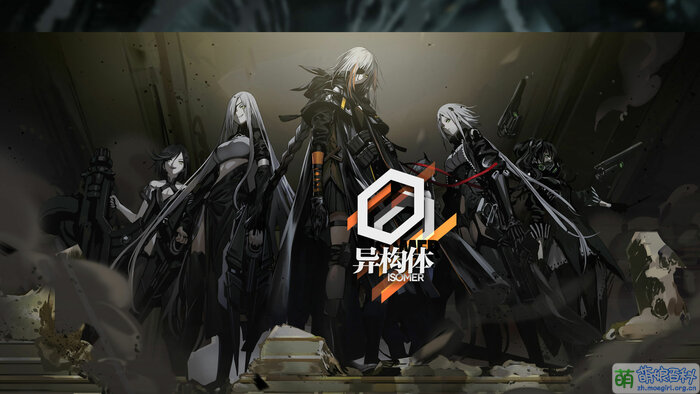 Gf 19winter 2.jpg