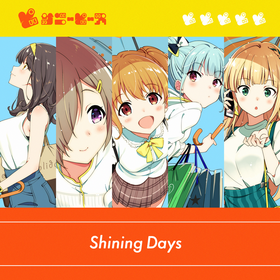 Shining Days SNP Digital.png