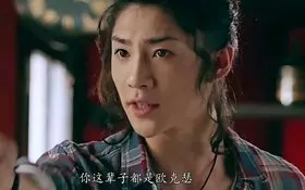 一天是歐克瑟，一輩子都是歐克瑟！.jpg