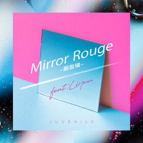 Mirror-rouge-chinese.jpg