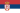 Serbia