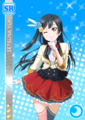 LLCard Yuki Setsuna.png