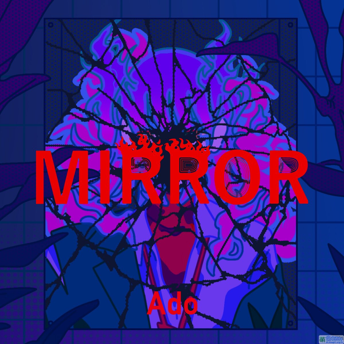 MIRROR - 萌娘百科 萬物皆可萌的百科全書