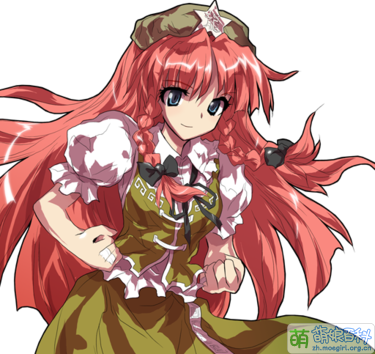 Hong Meiling - Moegirlpedia